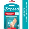 Compeed Topuk Koruyucu Bant Orta Boy 5'li