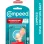 Compeed Topuk Koruyucu Bant Orta Boy 5'li