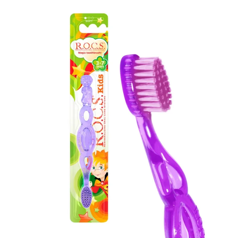 Rocs Kids 3-7 Yaş Ekstra Yumuşak Diş Fırçası Mor